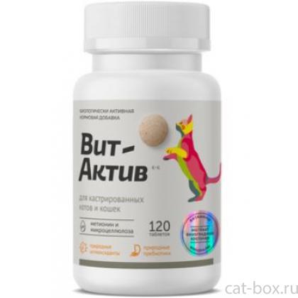 Биологически активная кормовая добавка Вит-Актив для кастрированных котов и кошек, 120 таб-0