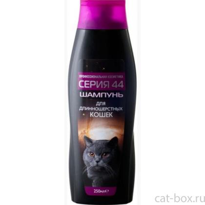 Шампунь для кошек с длинной шерстью-0