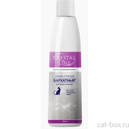 Бархатный шампунь от колтунов для длинношерстных кошек и котят Crystal line-0