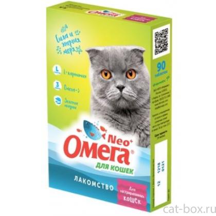 Омега Neo +  Мультивитаминное лакомство "Для кастрированных кошек" с L-карнитином, 90 таб.-0