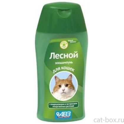Зоошампунь Лесной с экстрактом лекарственных растений для кошек-0