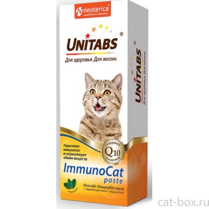 Витаминная паста для кошек ImmunoCat с Q10, укрепление иммунитета-0