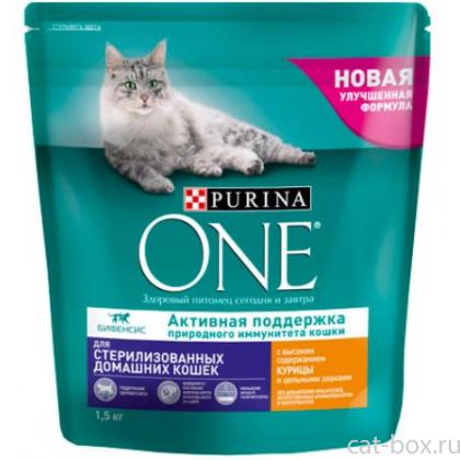 Для домашних стерилизованных кошек с курицей и злаками-0