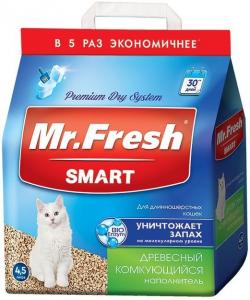 Наполнитель древесный комкующийся для длинношерстных кошек 9л