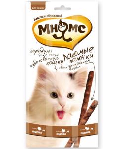Лакомые палочки для кошек индейка/ягненок, 3 шт.по 5 гр