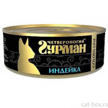 Консервы для кошек Голден  Индейка натуральная в желе-0