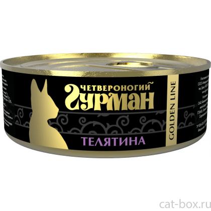 Консервы для кошек Голден Телятина натуральная в желе-0