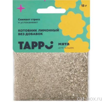 Кошачья мята в пакете-0