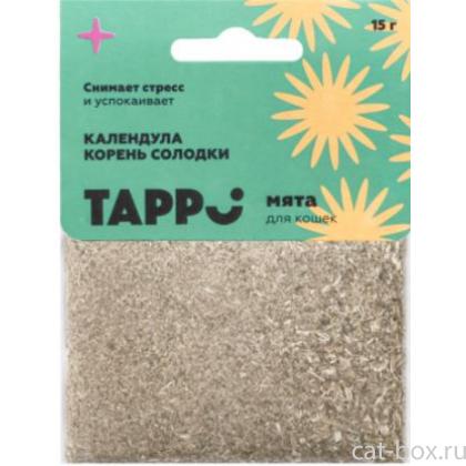 Кошачья мята с календулой и корнем солодки в пакете-0