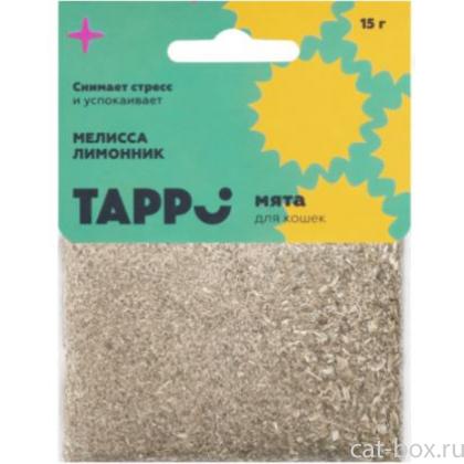 Кошачья мята с мелиссой и лимонником в пакете-0