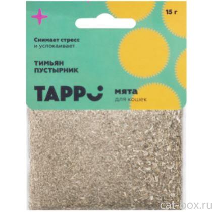 Кошачья мята с тимьяном и пустырником в пакете-0