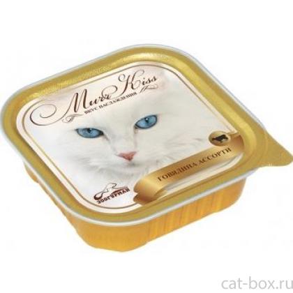 Консервы для кошек "МуррКисс" Говядина ассорти-0