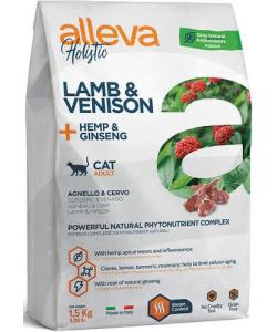 Holistic Cat сухой корм для взрослых кошек с ягненком, олениной, коноплей и женьшенем Adult Lamb & Venison + Hemp & Ginseng