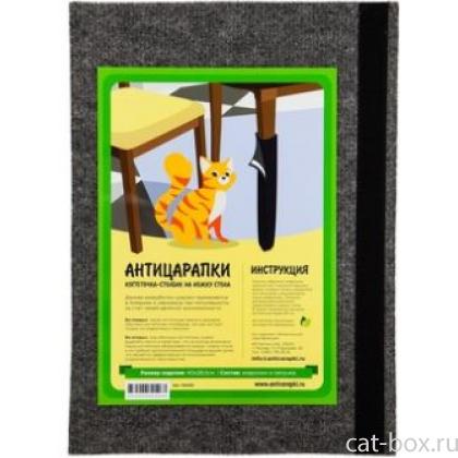 Когтеточка-столбик на ножку стола, ковролин-0