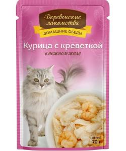 Домашние Обеды консервы для кошек Курица с креветкой в нежном желе