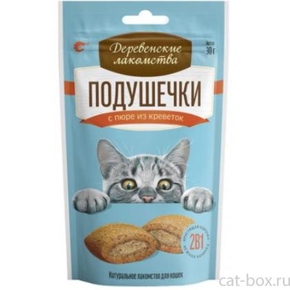 Лакомства для кошек подушечки с пюре из креветок-0