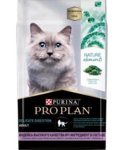 Сухой корм для кошек Nature Elements с чувствительным пищеварением, с индейкой