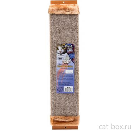 Ковровая когтеточка М-4 с мехом (большая), 15*67 см-0