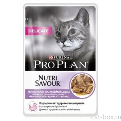 Кусочки в соусе  для кошек идеальное пищеварение с индейкой (Delicate )-0