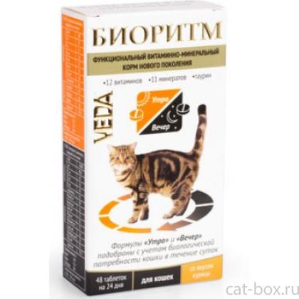 Биоритм Витамины для кошек со вкусом курицы, 48 таб.-0