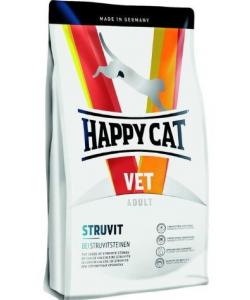 Ветеринарная диета для кошек при мочекаменной болезни Struvit (струвит)