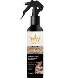 Royal Groom грумминг-спрей с протеином и норковым маслом для собак и кошек